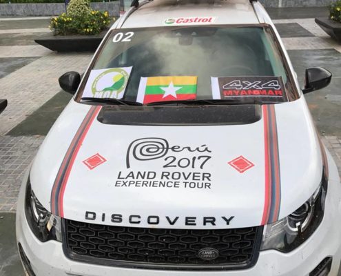 The featured vehicle: Land Rover Discovery
